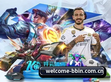 bbin体育官网 APP